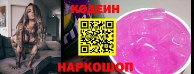 тгк Бугуруслан