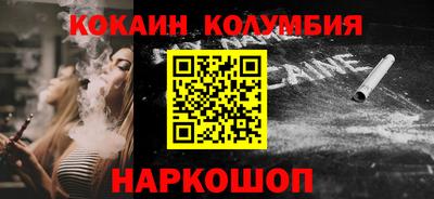 MDMA Бузулук