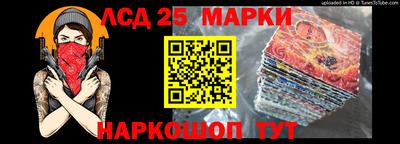 MDMA Бузулук
