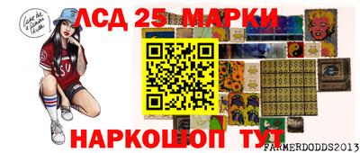 MDMA Бузулук