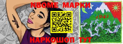 MDMA Бузулук