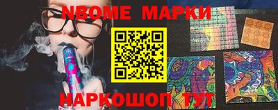 тгк Бугуруслан