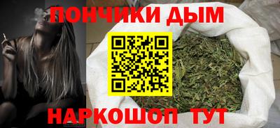 MDMA Бузулук