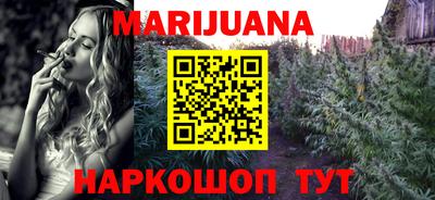 MDMA Бузулук