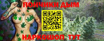 mdma Будённовск