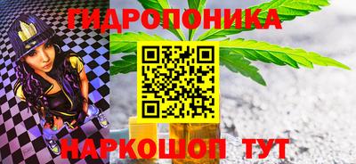 тгк Бугуруслан