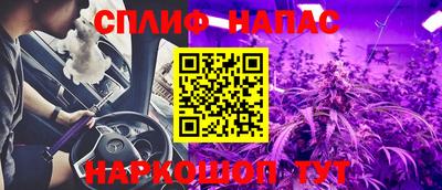 MDMA Бузулук