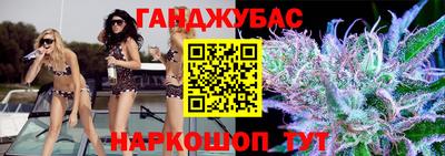 MDMA Бузулук