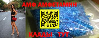 MDMA Бузулук