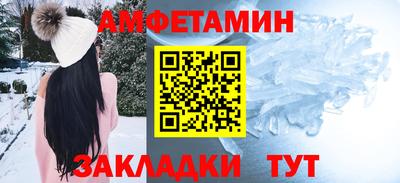 тгк Бугуруслан