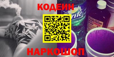 тгк Бугуруслан