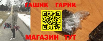 тгк Бугуруслан