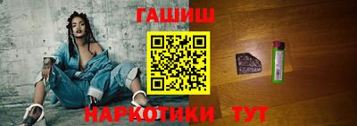 тгк Бугуруслан